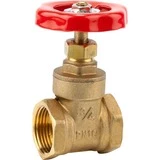 GARDENA 7340-20 Vanne De Plomberie Robinet-vanne (Robinet-vanne, Or, 12 Bar, Système Eau Froide / Chaude, 2,65 Cm, 2,65 Cm) 4 GARDENA 7340-20 Vanne De Plomberie Robinet-vanne (Robinet-vanne, Or, 12 Bar, Système Eau Froide / Chaude, 2,65 Cm, 2,65 Cm) – Image 2